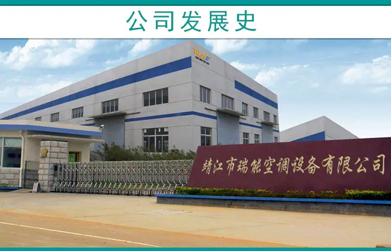 座椅风口详情2021-10-09_11.jpg