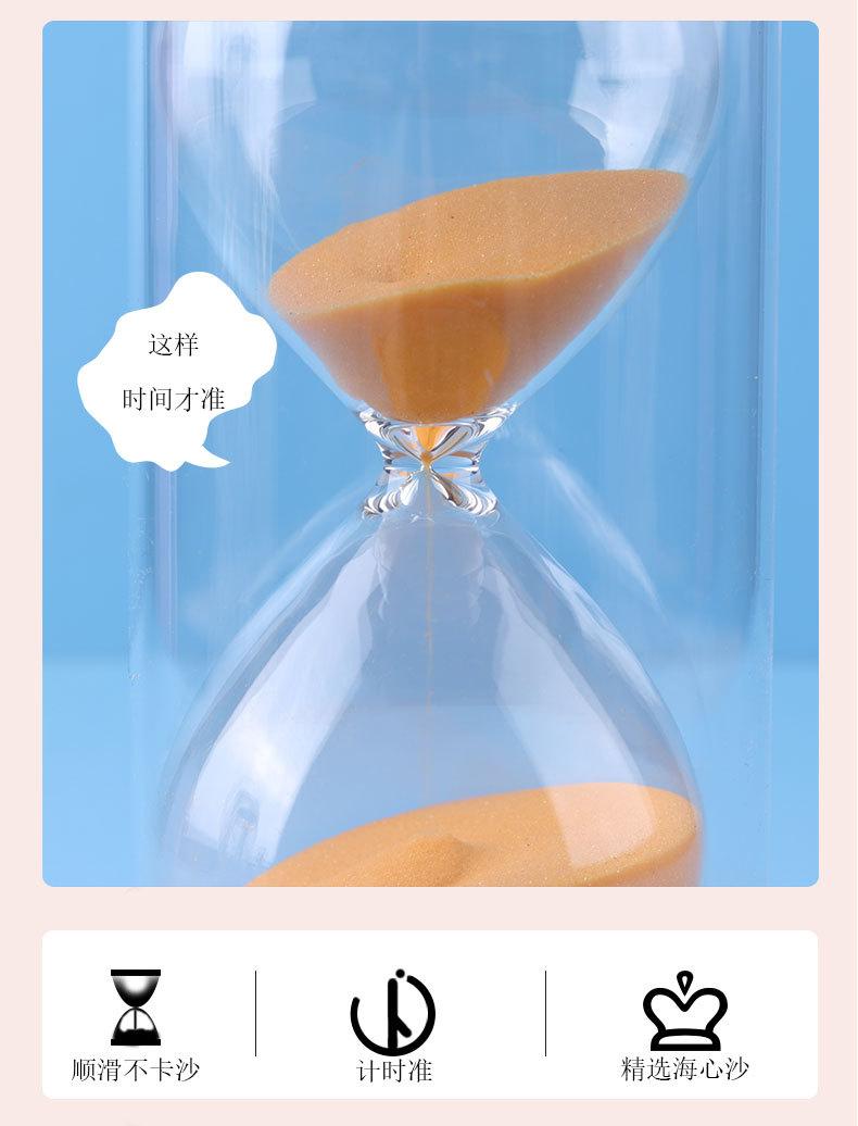 水果沙漏详情页-_05.jpg
