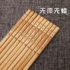 Hashis de bambu natural, sem pintura e sem cera, para uso doméstico. Hashis de bambu e madeira antiderrapantes, ideais para venda por atacado.