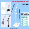 Suporte de Poster Inclinado Ajustável Dupla Face, Rack para Pendurar Quadros, Suporte de Exibição, Placa, Suporte de Publicidade, Outdoor, Suporte para Placa KT, Estande de Exposição