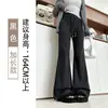 Pantalones Acampanados para Mujer, Nuevo Estilo Otoño/Invierno 2026, Casual de Cintura Alta, Deportivos con Caída, Levanta Glúteos, Corte Ajustado, Favorecedores Pantalones de Chándal Acampanados