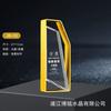 Nuevo Trofeo de Cristal Impresión 3D Material Nuevo Creativo Medalla Hecha a Medida Impresión a Color Reunión Anual Corporativa Premio de Reconocimiento Destacado