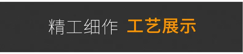 画册详情_14