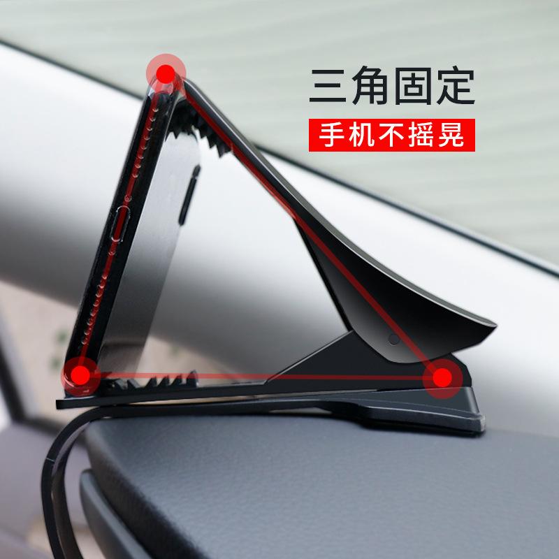 手机支架