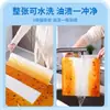 Paño de cocina desechable absorbente de aceite y agua para personas perezosas, rollo de papel de cocina de doble uso para el hogar, seco y húmedo, paño de limpieza