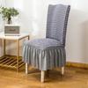 Fábrica de Fundas de Silla Personalizadas Transfronterizas Elásticas de Encaje Cubierta de Silla Totalmente Cubierta Antideslizante Funda de Silla Universal con Falda Antipolvo