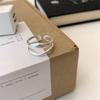 Anillo geométrico brillante abierto con diseño de nicho, personalidad para mujer, anillo de perla plateada rota con viento frío ajustable