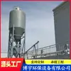 Dispositivo dosificador para silo de cal Sistema dosificador de polvo seco de cal Dispositivo dosificador de polvo seco