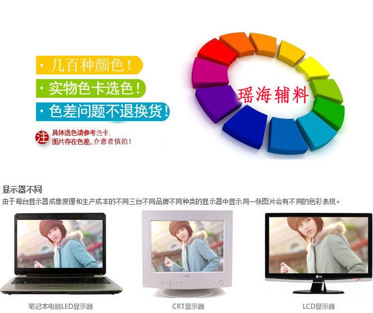 1111图片