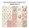 Nuevo producto: 30 Hojas de Papel de Scrapbooking Colorido Estilo Ins, Papel de Fondo Decorativo de Periódico para Junk Journal, Papel para Material de Journaling