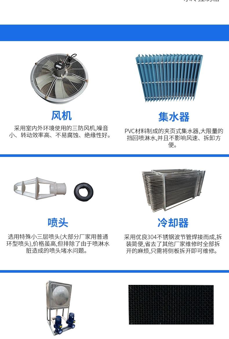 详情(15)_010.jpg