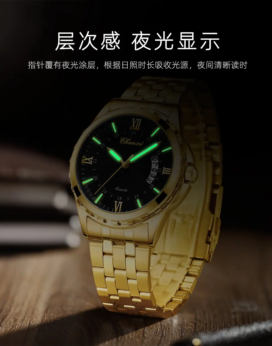 016详情_10.jpg