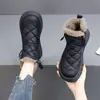 Botas de Neve de Inverno para Mulheres 2025 Novas Botas de Algodão Aveludadas Engrossadas Antiderrapantes Impermeáveis para Mães de Meia-Idade e Idosas