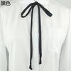 Estilo Coreano JK Uniforme Cuerda de Cuello Estudiante Femenina Uniforme Escolar Cuerda de Cuello Boca de Campana Traje de Marinero Nudo de Lazo Atado a Mano Flor de Cuello Atada a Mano