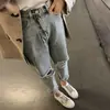 Jeans de cintura alta rasgado para mulheres novo Outono 2020 reto solto estudante emagrecedor estilo coreano versátil calças cropped moda