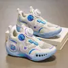 Zapatos para Niños Zapatos de Baloncesto Estilo Verano 2026 Nuevos Zapatos Deportivos Transpirables de Malla Simple para Niños Pequeños, Medianos y Grandes Zapatos Ligeros para Niños