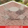 Mesas y Sillas de Exterior, Sillas Huecas Color Champaña para Patio, Terraza de Ocio para Jardín de Villa, Mesa de Café de Exterior para Tomar el Té, Impermeable y a Prueba de Sol