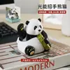 ¡Guau! Adornos Decorativos de Panda Solar con Movimiento para Coche Personalizado, Lindos para Decoración de Reunión Anual, Inauguración de Tienda