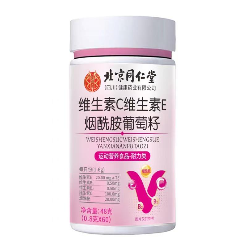 aa6abc485e59af11a0e49d4ab6739c