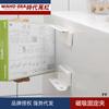 Suporte magnético para toalhas de papel, sem perfuração, para geladeira, com sucção, para cozinha, com armazenamento de papel, ajustável e móvel, com 2 clipes
