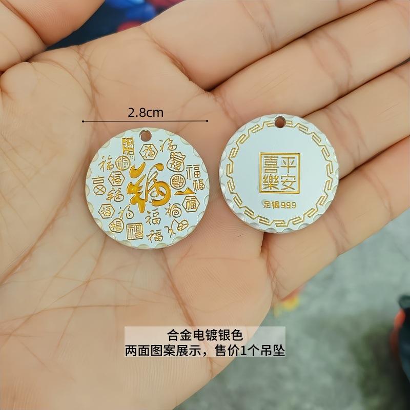 9C29AFA5D5E31918ED2FAF1CB03CD2