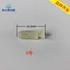 Telar de Chorro de Agua de Nylon Maquinaria Textil Piezas de Reparación Marco de Alambre Combinado Marco Colgante Pinza Pequeña Abrazadera