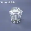 En Stock 15 Piezas Tapas para Botellas de Perfume, Carcasa Transparente Cuadrada, Tapas Metálicas de Colores, Accesorios para Botellas de Perfume, Al Por Mayor
