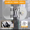 Fechadura de Porta de Vidro para Portas Duplas e Portas Simples, Fechadura de Vidro para Loja Sem Furo, Trava de Piso, Fechadura de Porta Deslizante Dupla, Tranca de Ferrolho, Fechadura Sem Moldura
