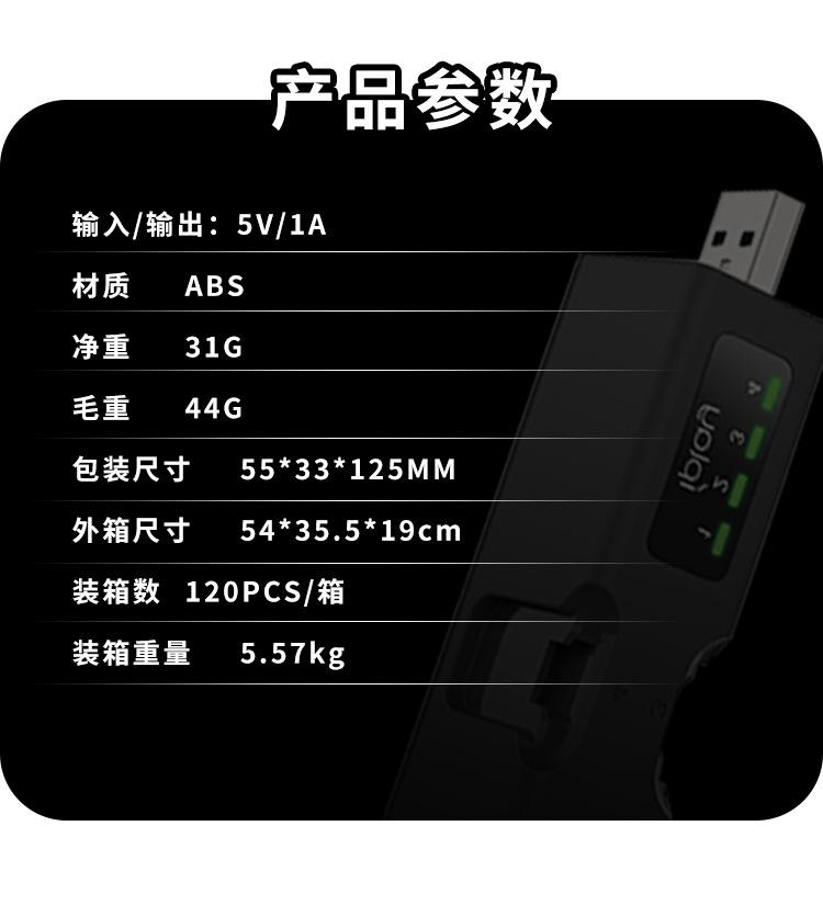 HSB-194_05