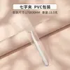 Pinzas de Acero Inoxidable para Pestañas Postizas, Rizador de Extensiones de Pestañas, Rizador de Pestañas Pluma Dorada, Pinzas de Pico de Águila, Herramientas de Belleza para Artistas de Pestañas