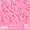 Set Completo de Herramientas de Fusión de Cuentas, Tapete para Planchar, 221 Colores, Tablero de Cuentas de Relleno a Todo Color y Kit de Materiales de Cuentas
