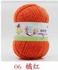 Hilo dorado colorido acrílico tricolor lana ganchillo pantuflas cojín manta estambre bola 50g acrílico de color al por mayor