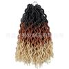 Suministro Directo de Fábrica Fauxlocs Rizados 18 Pulgadas Diosa Crochet Gitano Crochet Peluca de Cabello