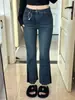Jeans elásticos micro acampanados para mujer primavera/verano talla grande chica rellenita cintura alta adelgazantes pantalones cortos pequeños de figura de pera