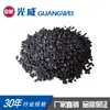 Se Pueden Producir y Procesar Partículas de Nylon 66 Reforzadas con Fibra de Carbono con Contenido Personalizable de Fibra de Carbono para Alta Resistencia y Alto Módulo
