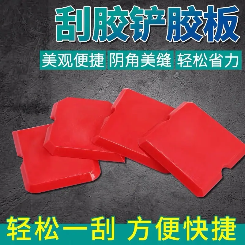 微信图片_20210506135124