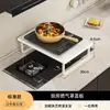 Cubierta de Estufa de Gas de Cocina Tapa Estufa de Gas Estante de Almacenamiento Multifuncional Soporte para Estufa de Inducción Almacenamiento en Encimera Estante Elevador para Ollas