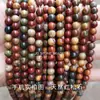 Diretamente do Fabricante: Contas Azuis Turquesa Redondas de 4mm para Pulseiras, Contas Soltas, Acessórios para Joias DIY, Venda em Atacado