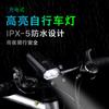 2022 Nueva Lámpara de Bicicleta Super Brillante de 6 LEDs con Función de Power Bank para Comercio Electrónico Transfronterizo Amazon