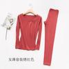 Conjunto de Ropa Interior Térmica Fina de Cuello Redondo, Ropa y Pantalones Elásticos Ajustados para Otoño, Ropa Interior Fina de Capa Base para Mujer al por Mayor, Ajustado