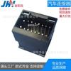 Conector Automotriz Jhy16P Doble Paralelo Pin Redondo Soporte Pin Recto Soporte de Pin para Navegación Automotriz Enchufe de Acoplamiento Aéreo