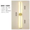 Lámparas Zhongshan Minimalista Moderno Nórdico Sala de Estar Pasillo Luz Dormitorio Escritorio Lámpara de Pared Minimalista Ins