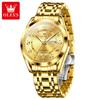 Reloj de Hombre Digital Automático Completo de Cuarzo Simple Marca Oris Olevs para Hombres de Mediana Edad y Mayores