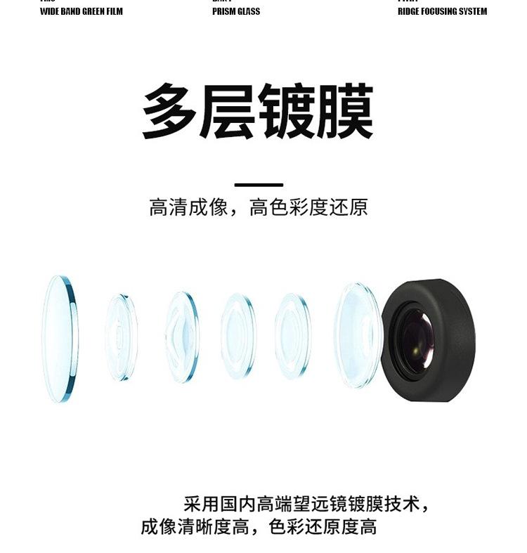详情页_07.jpg