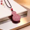 Pingente de Bolsa Gourd Bagua de Cinábrio Joias Femininas Joias de Cinábrio de Alto Padrão Acessórios de Colar para Suéter Vendas Diretas da Fábrica Femininas