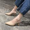 Zapatos Nuevos de Verano 2025 de Estilo Francés de Punta Afilada y Talón Hueco para Mujer, Sandalias de Hebilla de Una Línea para Mujer, Tacones Altos de Moda para Mujer
