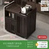 Mesa de té móvil, mesa de té pequeña, gabinete de té para el hogar con ruedas, carrito de té, mesa de té Kung Fu, tetera, juego de bandeja para juego de té integrado