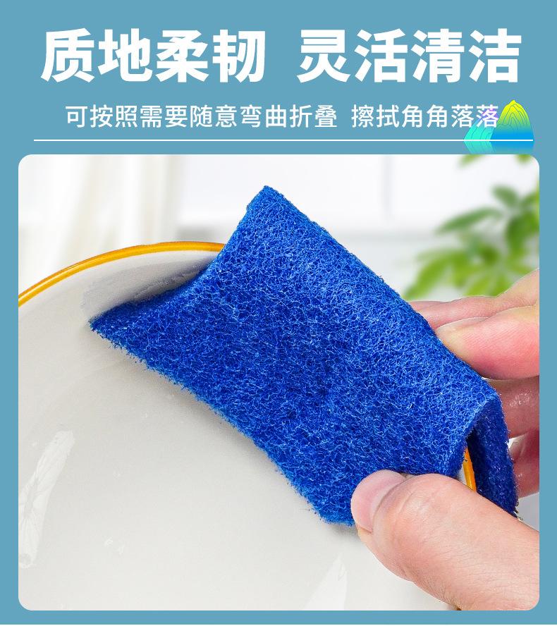 0.6cm金刚砂百洁布_07.jpg