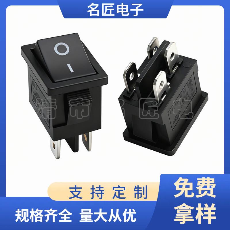 大泽工具_20251015104012