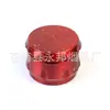 Moedor de Fumaça Tipo Tambor 63mm com Novo Padrão de Camuflagem Transfronteiriço Moedor de Liga de Zinco de Quatro Camadas Fabricante Moedor